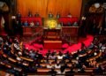 Democrats Signal Support for Bipartisan Solution to Market Structure Bill Democrats Signal Support for Bipartisan Solution to Market Structure Bill