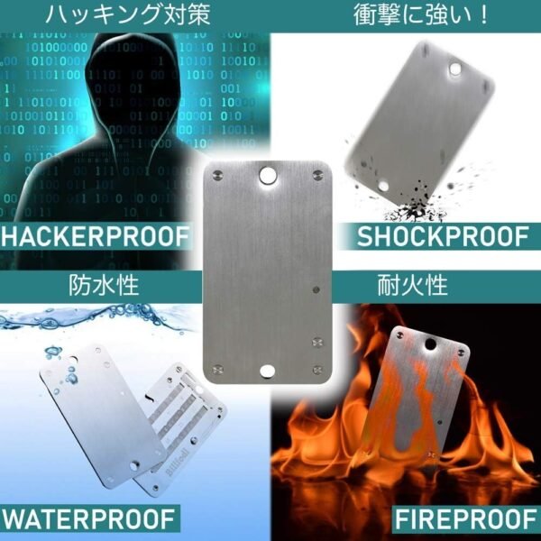 Steel Bitcoin & Crypto Hardware Wallet Backup - Cold Wallet Backup compatible with all Major Crypto Wallets - Image 7