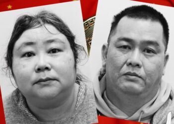 UK proposes compensation scheme for victims of China bitcoin fraud