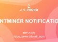 BITMAIN Reward Coupon Program – blog.bitmain.com BITMAIN Reward Coupon Program – blog.bitmain.com
