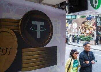 Tether-owned firm sells crypto miner to companies run by its founder