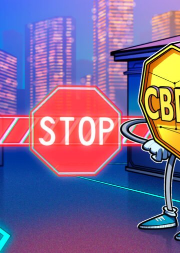 Senate Includes CBDC Ban Amendment in Housing Affordability Bill